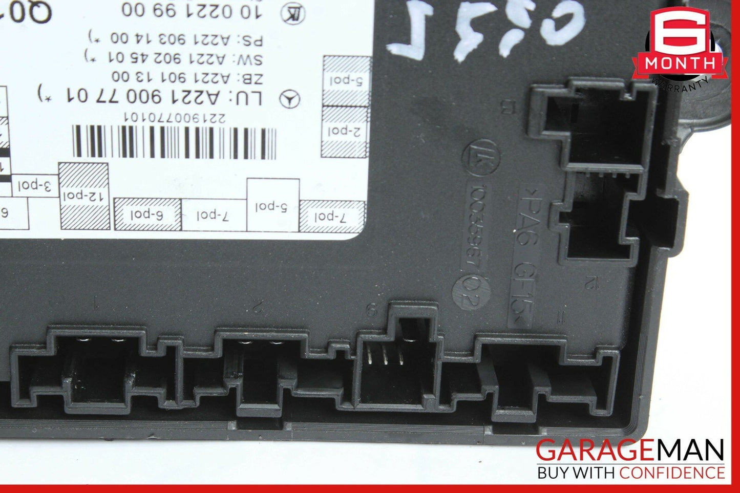 10-13 Mercedes W221 S400 S550 S63 AMG Rear Left or Right Door Control Module OEM