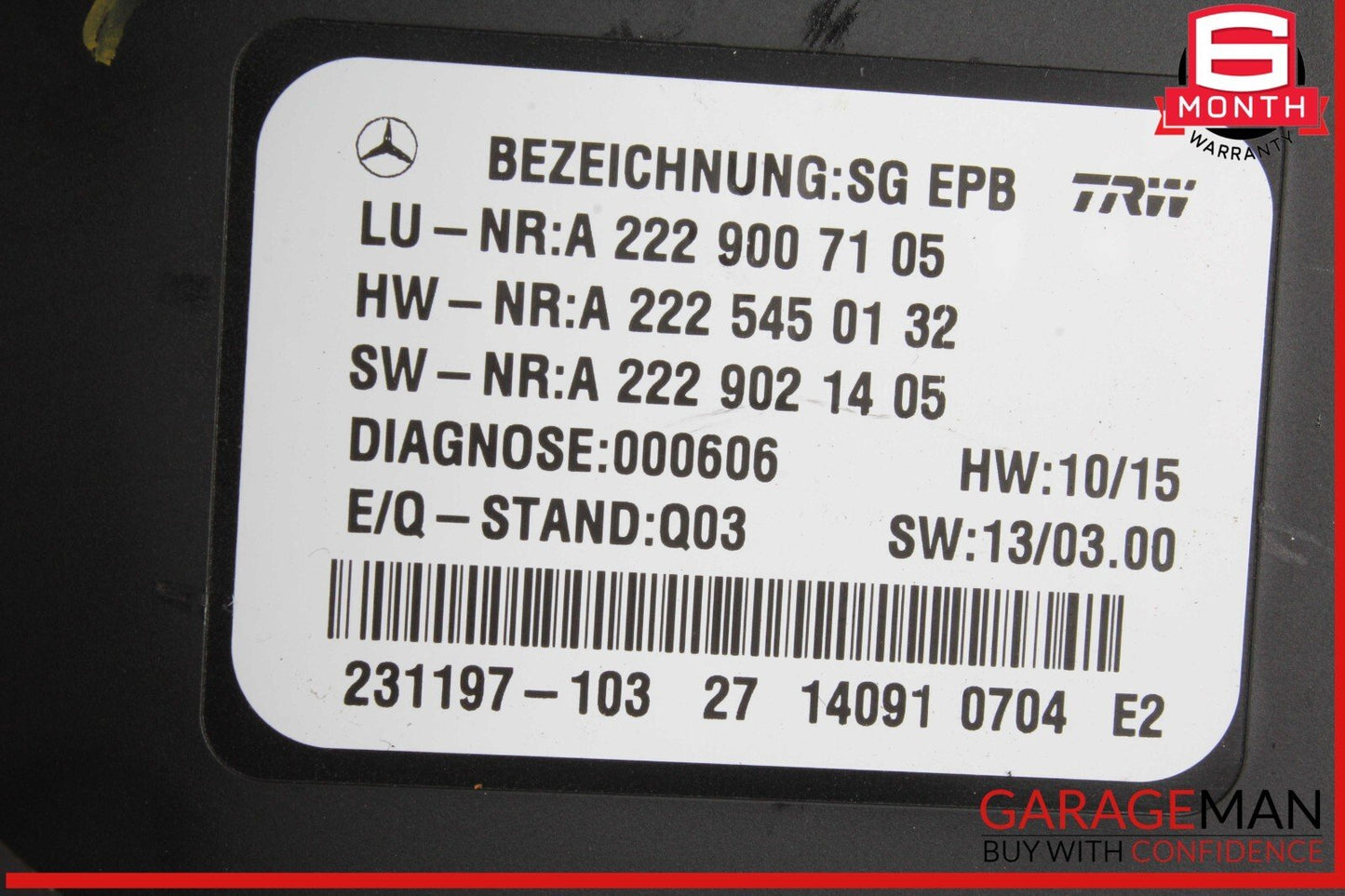 14-17 Mercedes W222 S550 Electronic Parking Brake Control Module Unit 2229007105