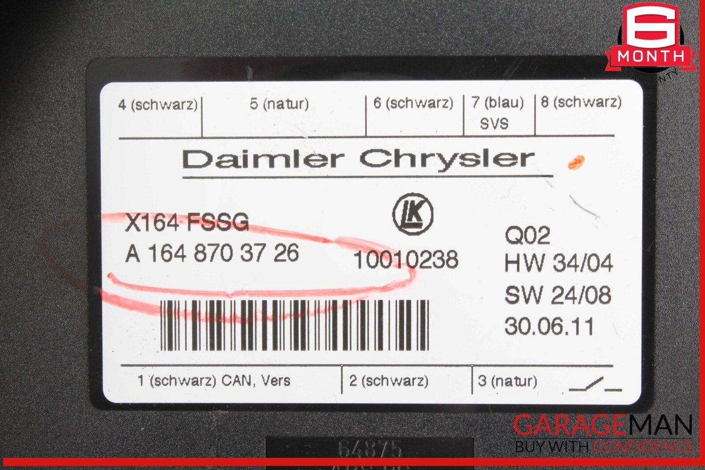 07-12 Mercedes X164 GL450 4MATIC Third Seat Row Power Folding Control Module OEM