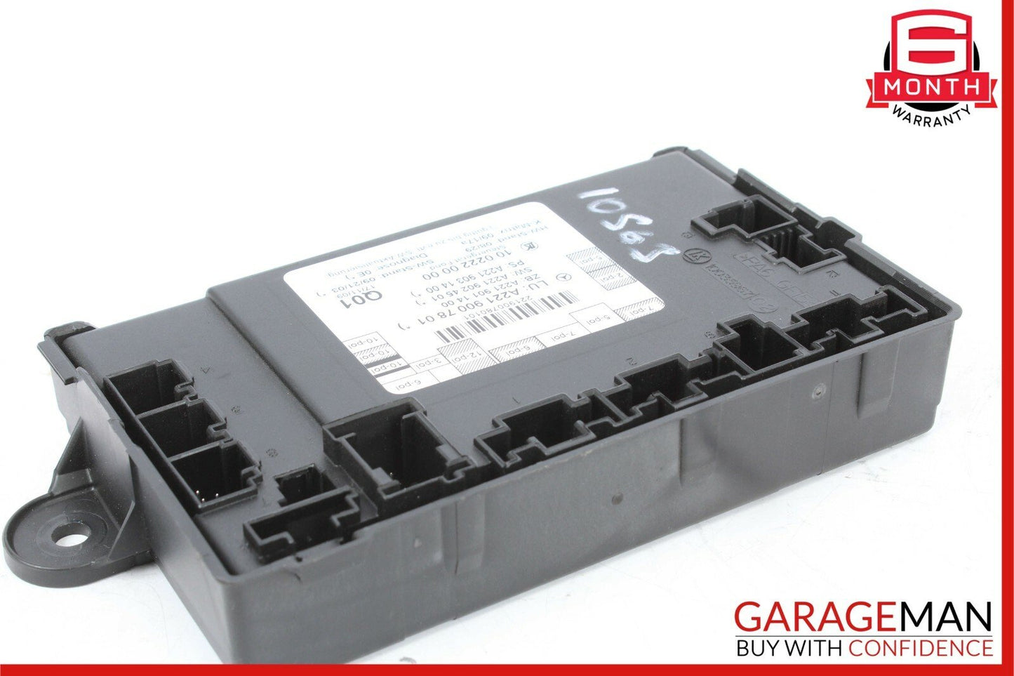 07-13 Mercedes W221 S450 S550 S63 AMG Rear Left or Right Door Controller Module