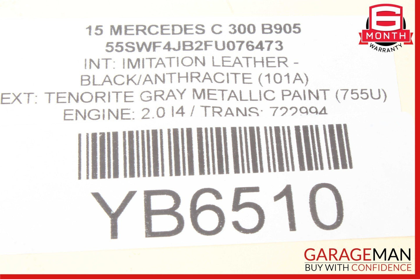 15-20 Mercedes W205 C300 Rear Right or Left Side Suspension Upper Control Arm