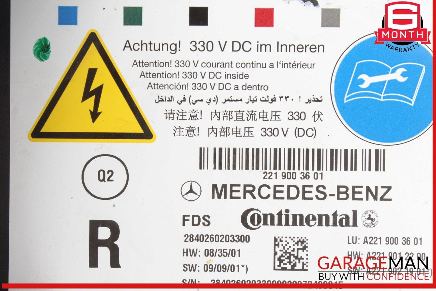 10-13 Mercedes W221 S400 Hybrid Front Right Seat Dynamic Lumbar Control Module