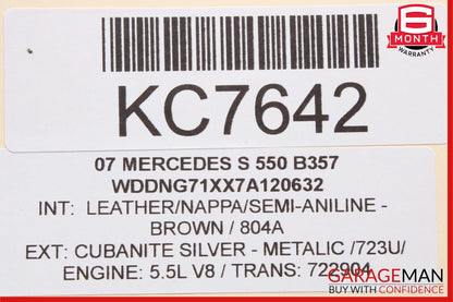 07-14 Mercedes W221 S550 S63 AMG CL550 Rear Trunk Lid Lock Latch Actuator OEM