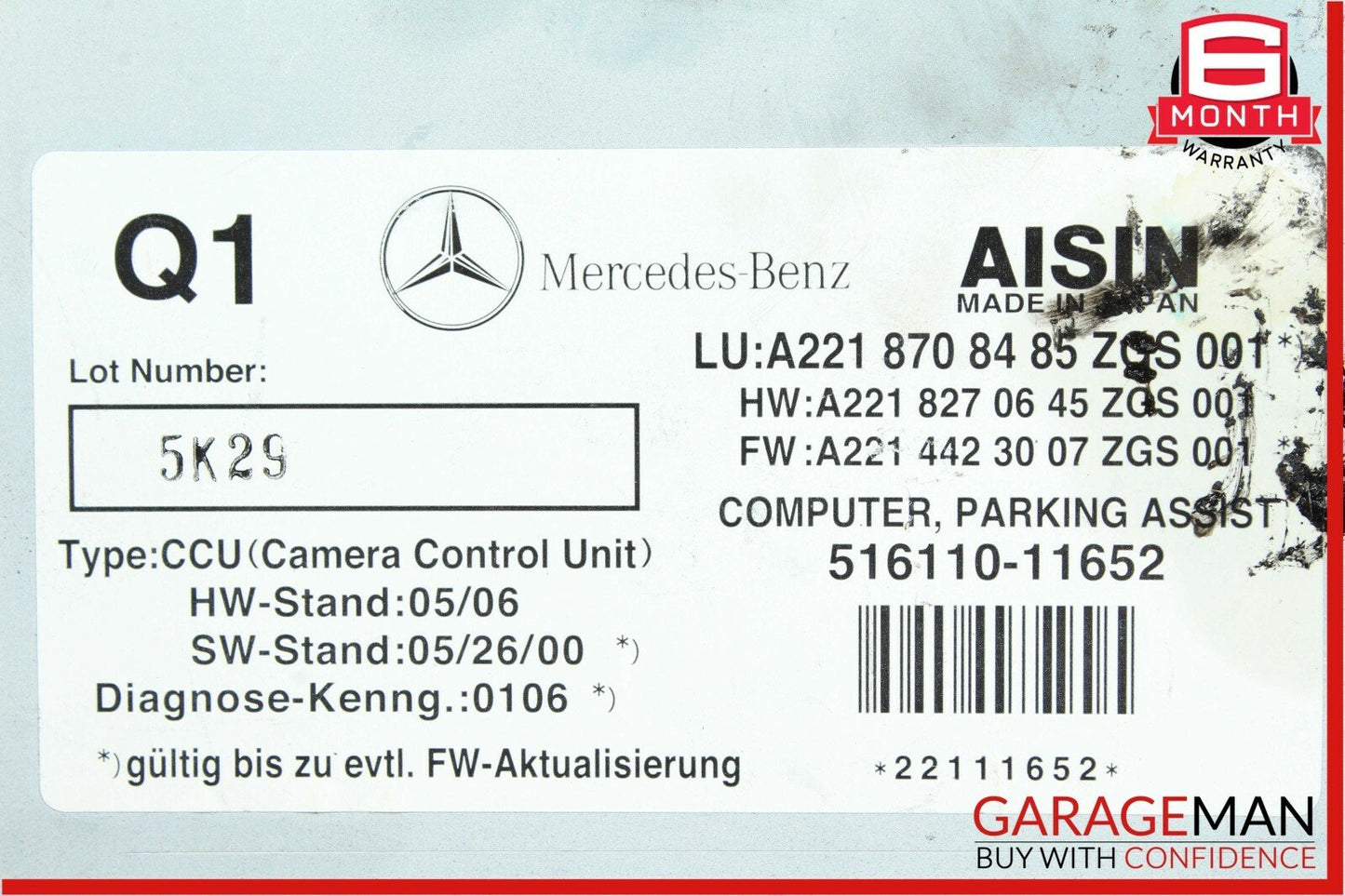 07-13 Mercedes W221 S550 CL65 AMG Rear View Backup Camera Control Module OEM