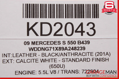 07-13 Mercedes W221 S550 CL550 Rear Trunk Lid Lock Latch Actuator w/o Key