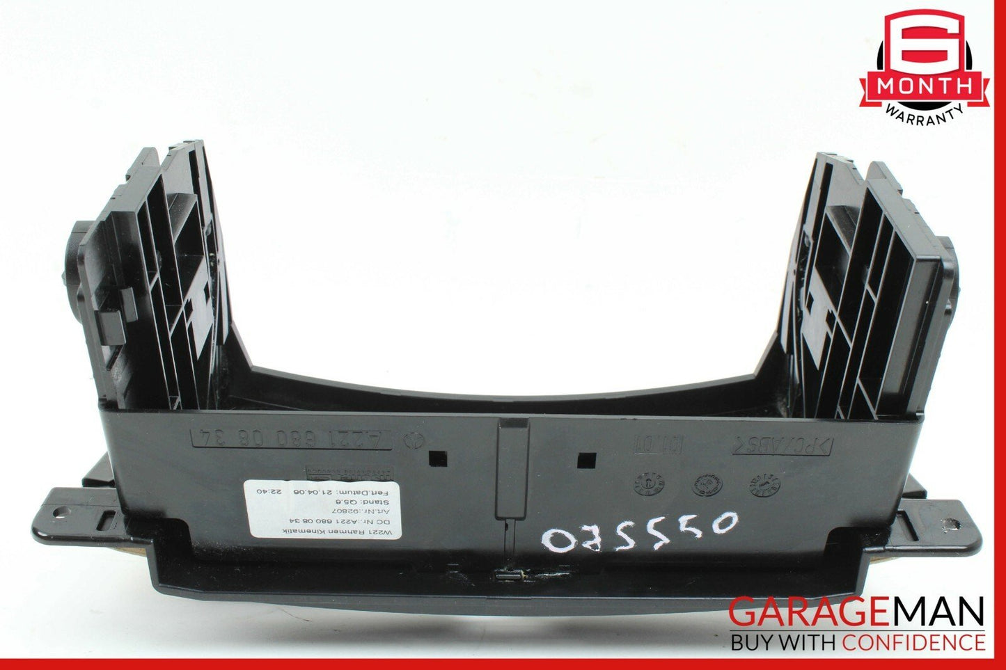 07-13 Mercedes W221 S350 S500 S550 Dash Console CD Player Cover Trim Panel Brown