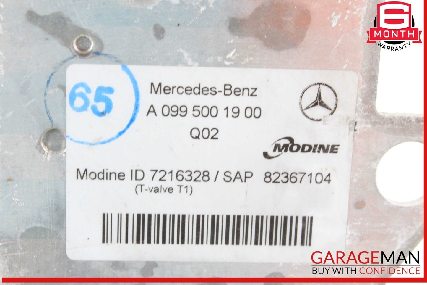 16-23 Mercedes W205 C300 Transmission Oil Cooler 0995001900 OEM