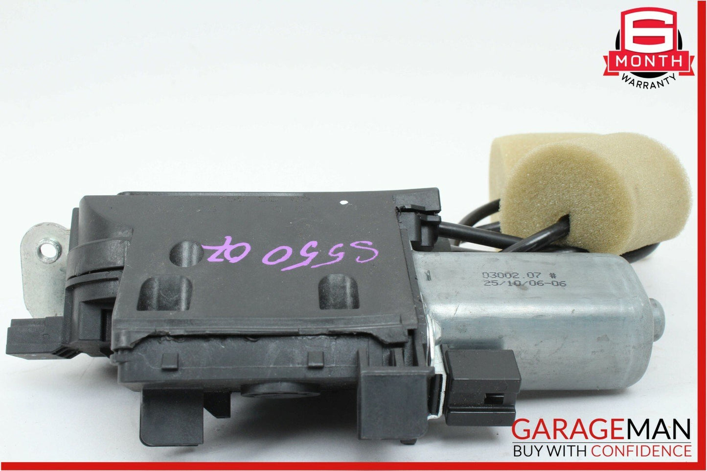 07-13 Mercedes CL550 S550 Rear Trunk Lid Lock Latch Actuator 2217500085 OEM