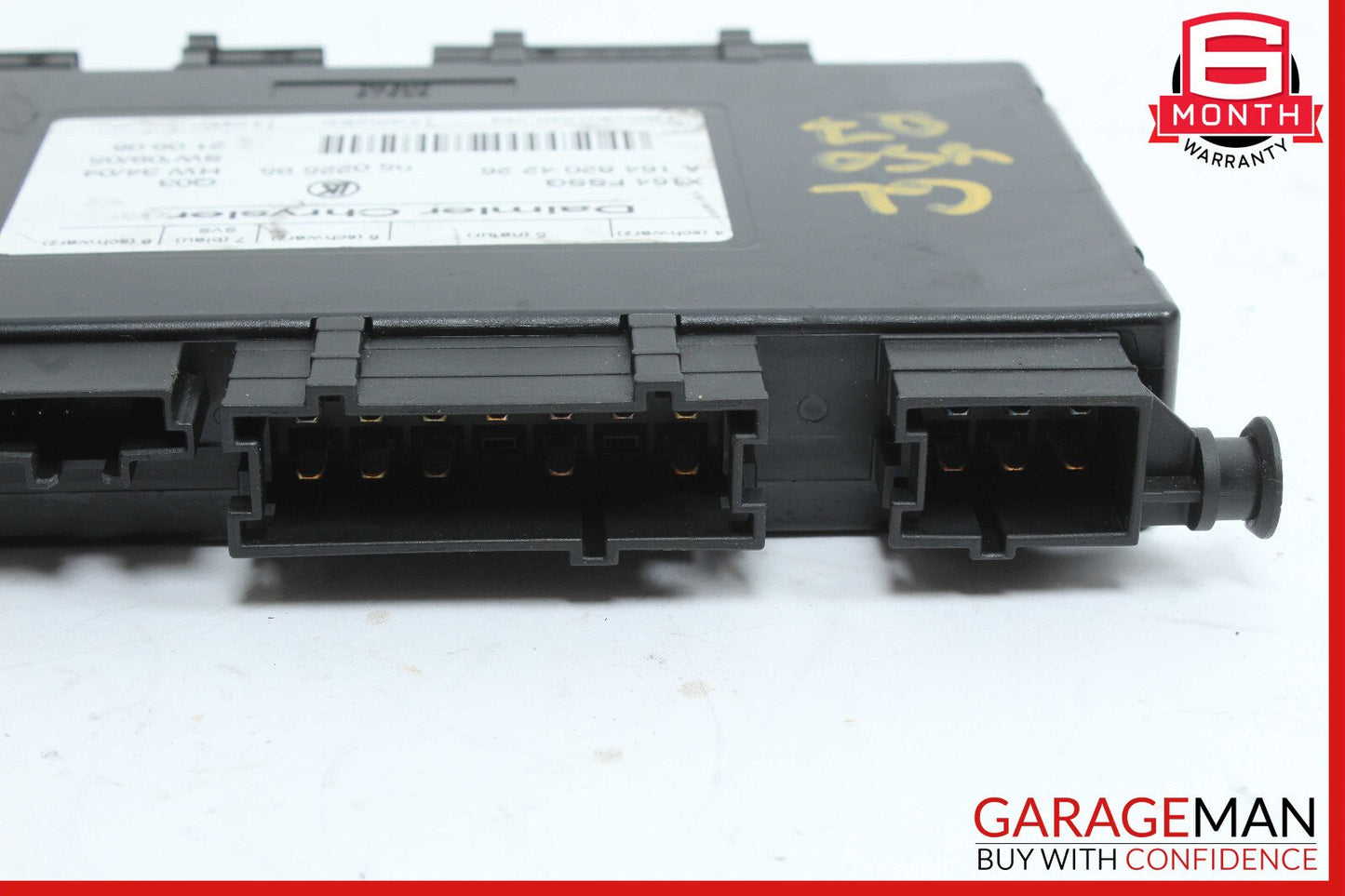 07-12 Mercedes X164 GL450 GL550 Third Seat Row Power Folding Control Module OEM