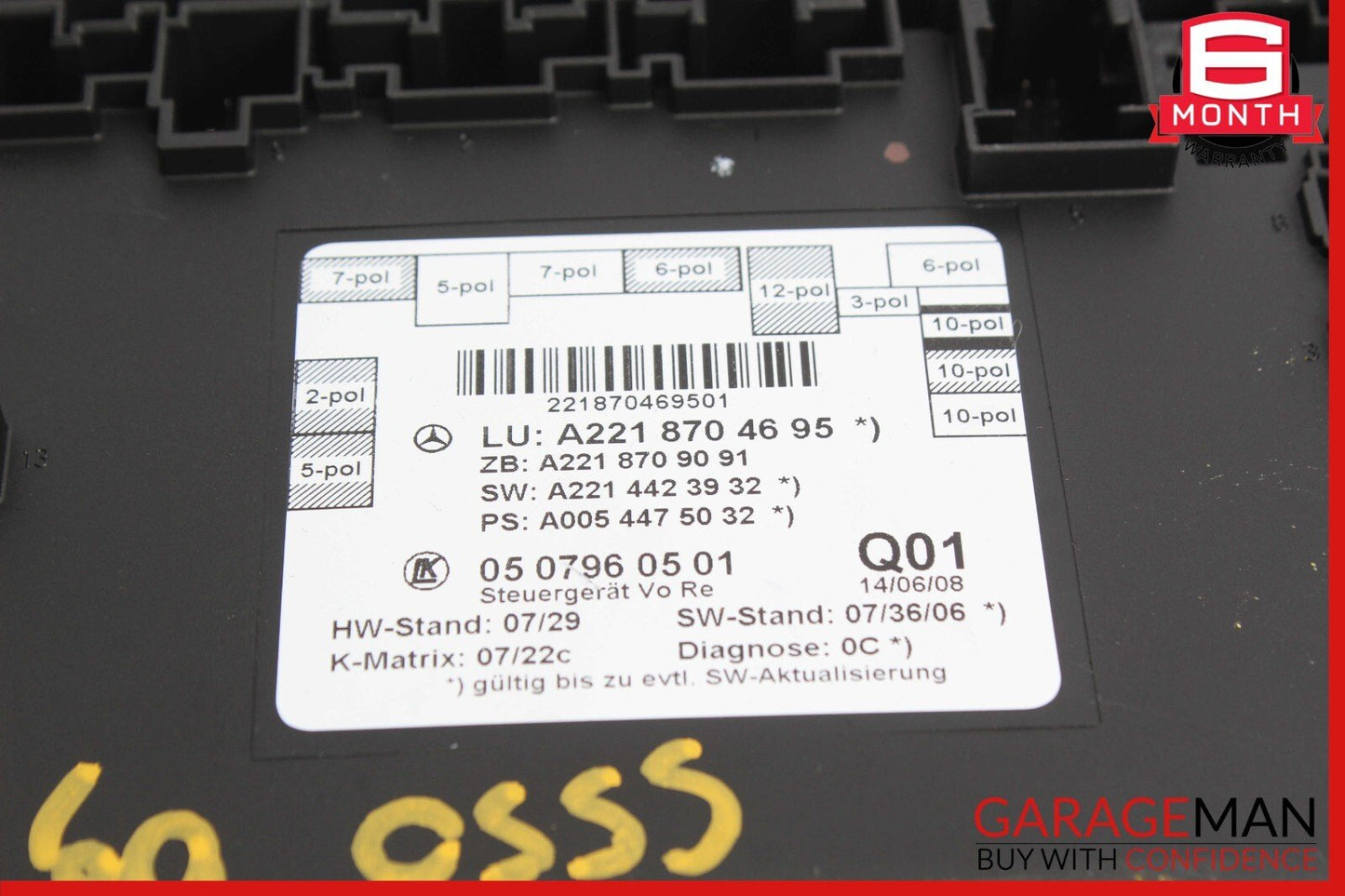 07-13 Mercedes W221 S550 S600 S63 AMG Front Right Side Door Control Module Unit