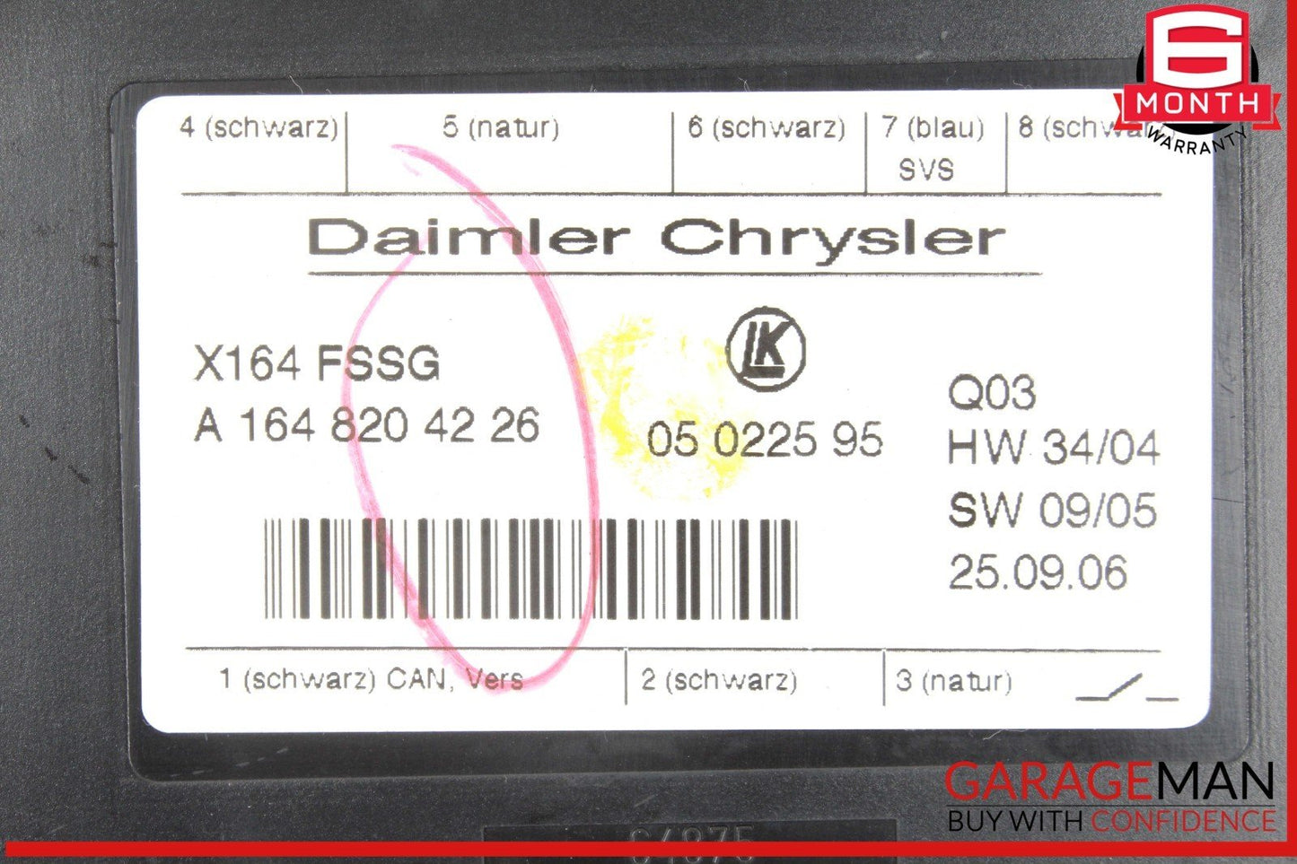 07-12 Mercedes X164 GL450 4MATIC Third Seat Row Power Folding Control Module OEM