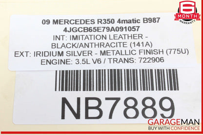 06-15 Mercedes W251 R350 4MATIC C300 Engine Oil Separator Cover 2720160134 OEM