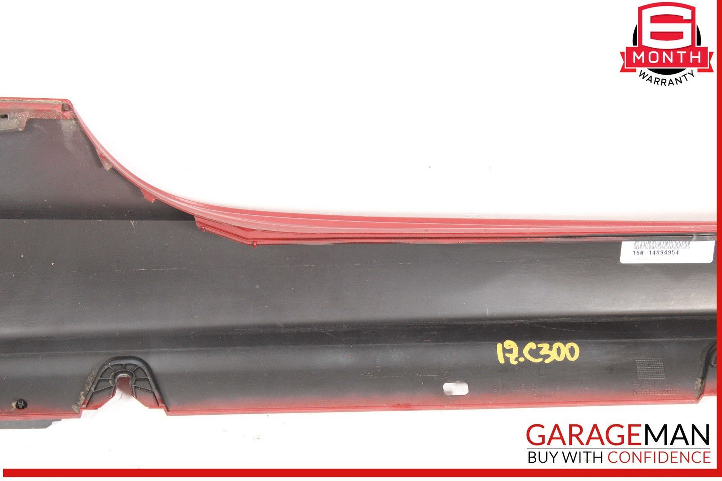 17-23 Mercedes W205 C300 Coupe Base Left Side Rocker Panel Side Skirt OEM