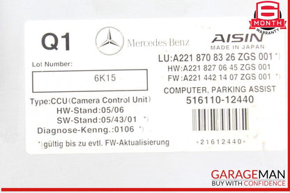 07-14 Mercedes W221 S550 CL600 CL550 Rear View Backup Camera Control Module OEM