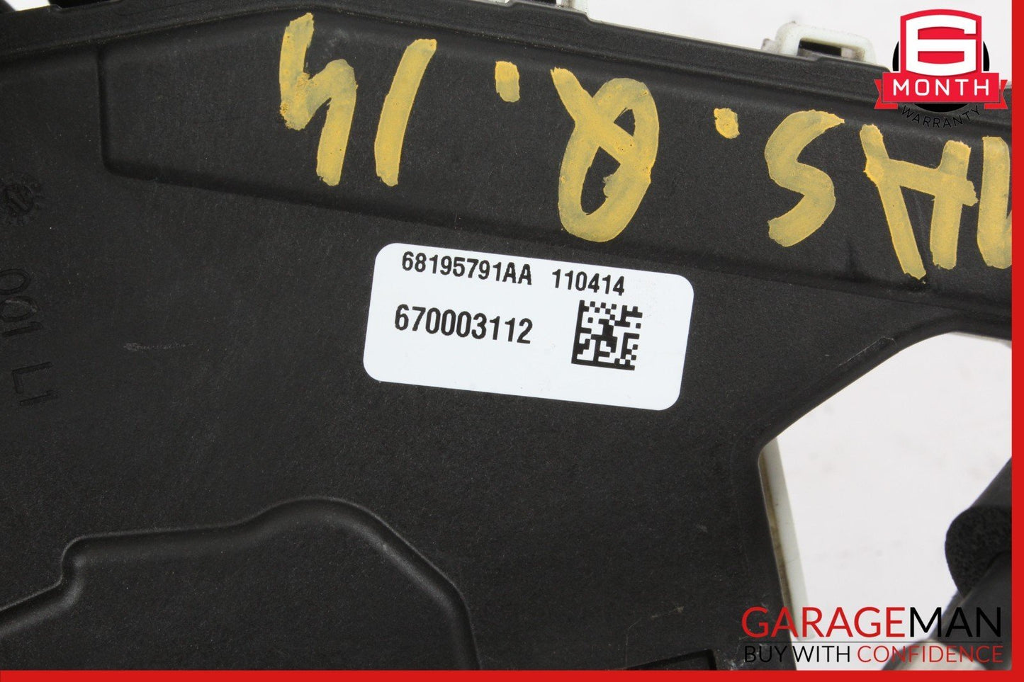 14-17 Maserati Quattroporte Rear Left Driver Side Door Lock Latch Actuator