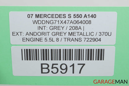 07-13 Mercedes W221 S450 S550 Door Lock Switch Front Left Driver 2218213051 OEM