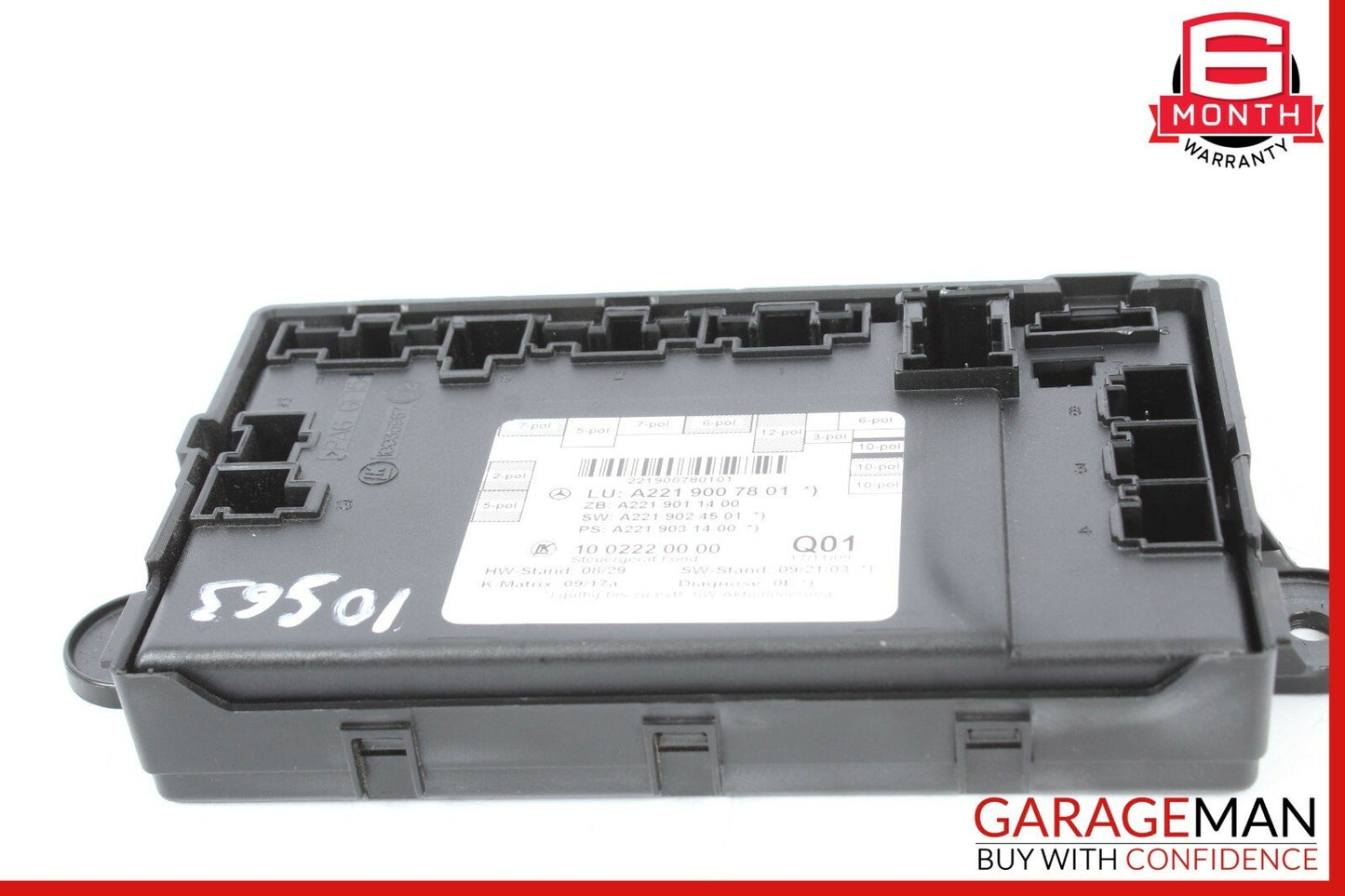 07-13 Mercedes W221 S63 AMG Rear Door Control Module OEM