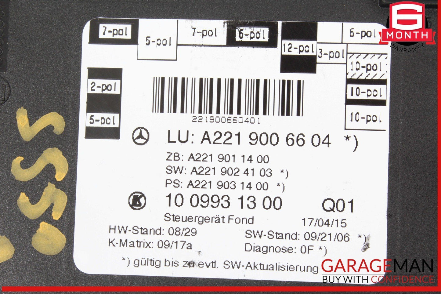 07-13 Mercedes W221 S550 S400 Rear Right or Left Side Door Control Module OEM