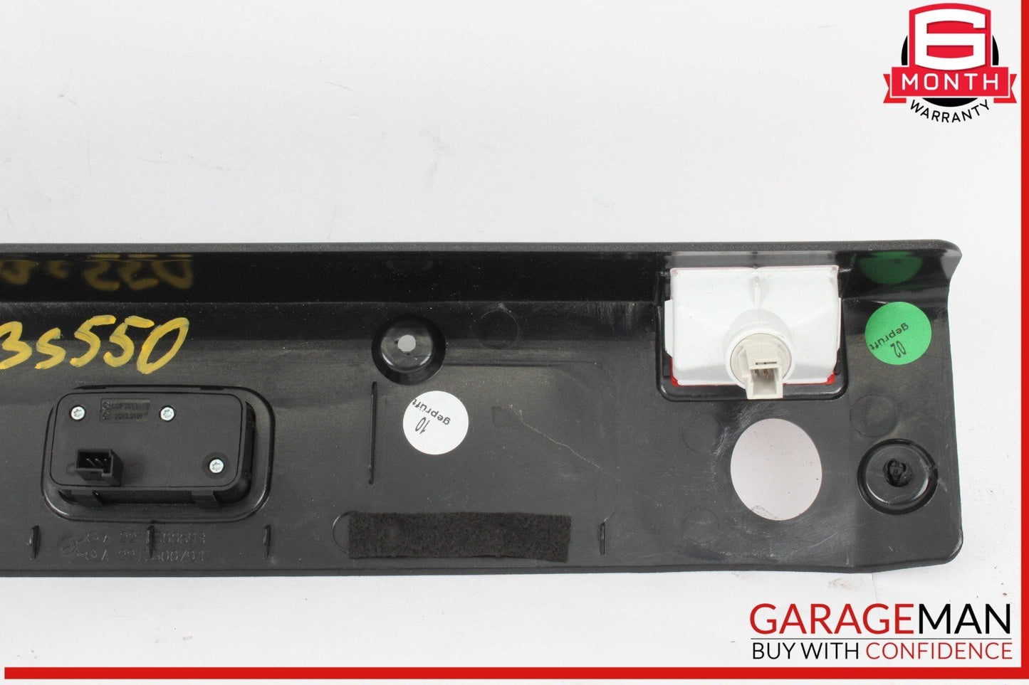 07-13 Mercedes W221 S550 S400 S63 AMG Trunk Lid Lock Latch Trim Cover Black