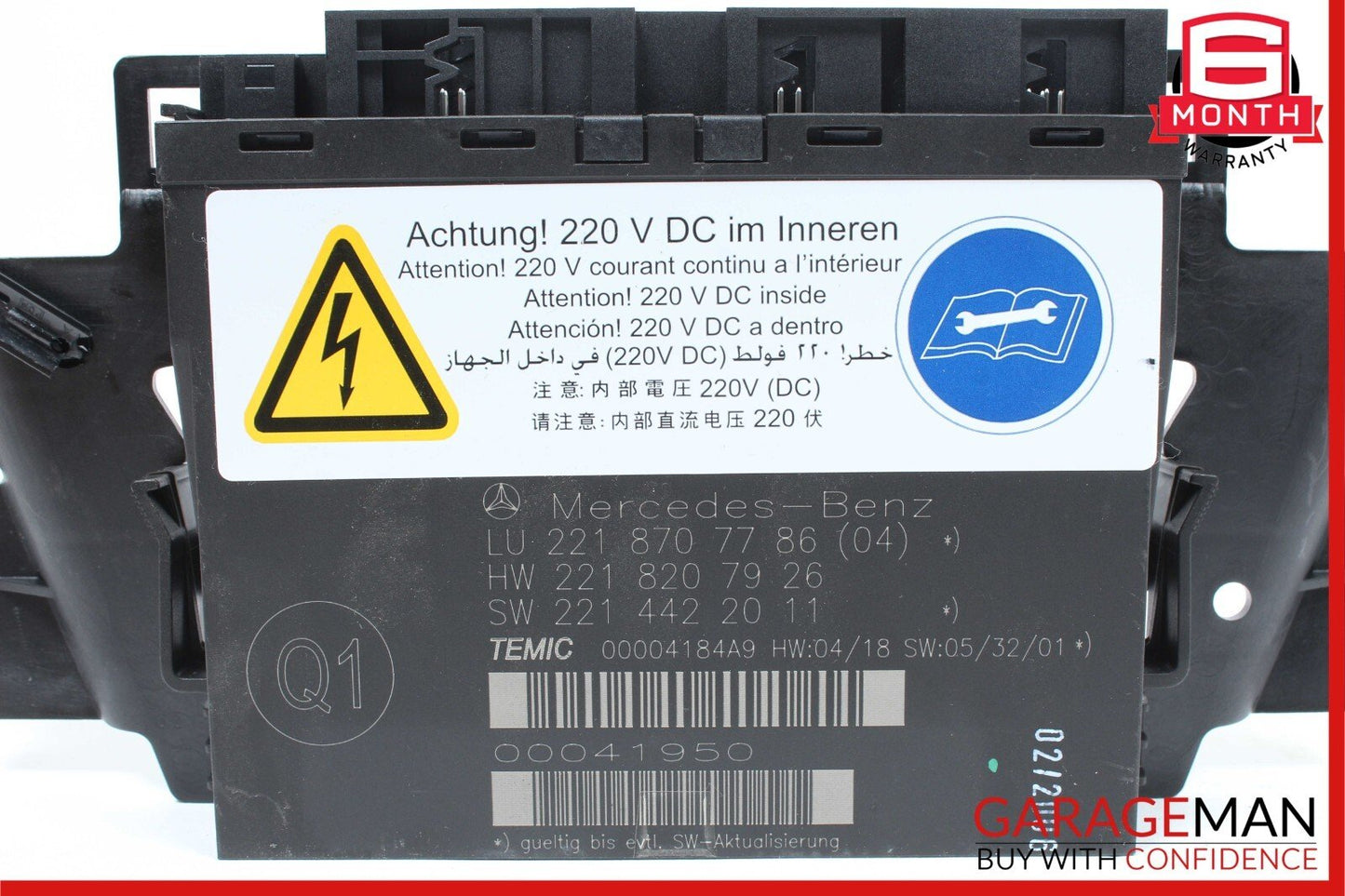 07-10 Mercedes W221 S550 CL550 Front Left or Right Seat Contour Control Module