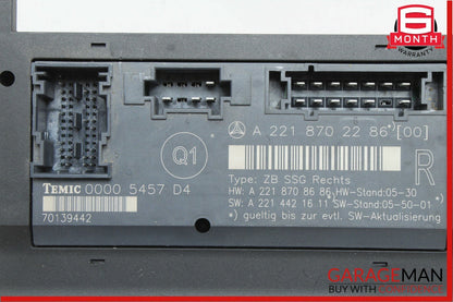 07-09 Mercedes W221 S550 S63 AMG Front Right Side Under Seat Control Module