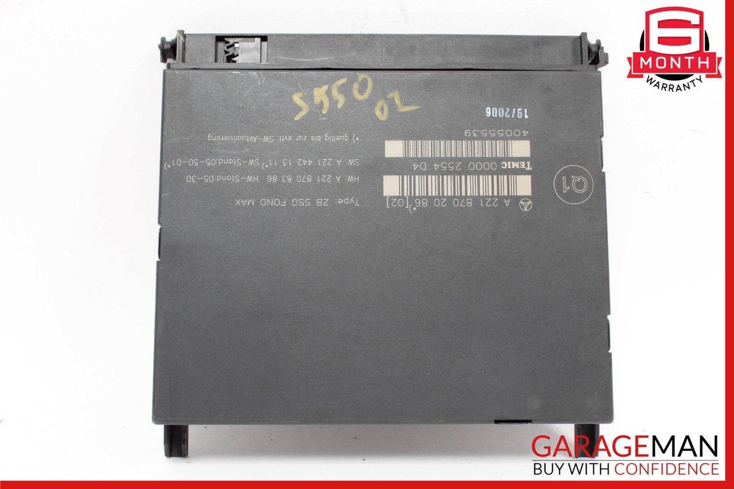 07-09 Mercedes W221 S450 S550 S600 Individual Rear Seats Control Unit Module OEM