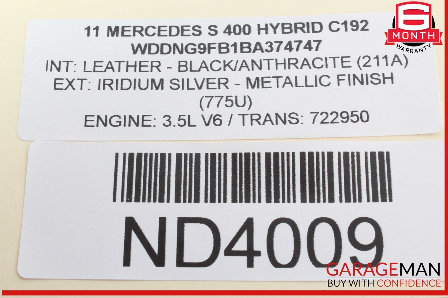 07-14 Mercedes W221 S400 Hybrid Dynamic Seat Pressure Vacuum Tank Reservoir OEM