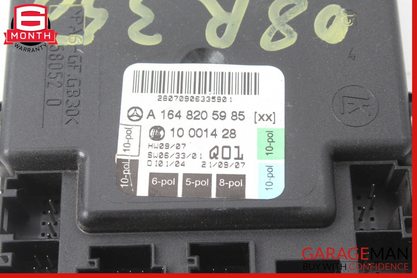 06-12 Mercedes W251 R350 GL450 ML450 Front Right Side Door Control Module OEM