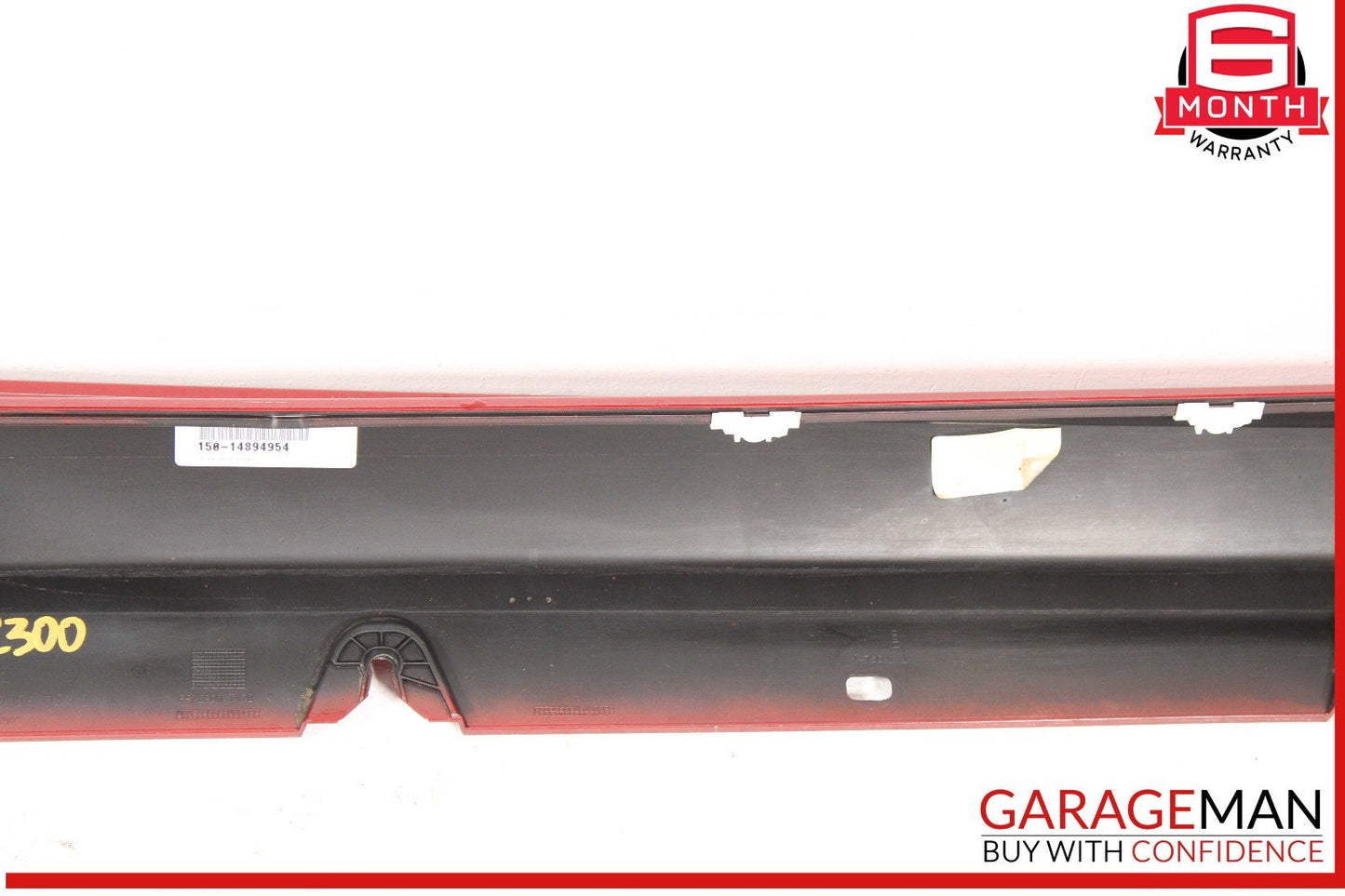 17-23 Mercedes W205 C300 Coupe Base Left Side Rocker Panel Side Skirt OEM