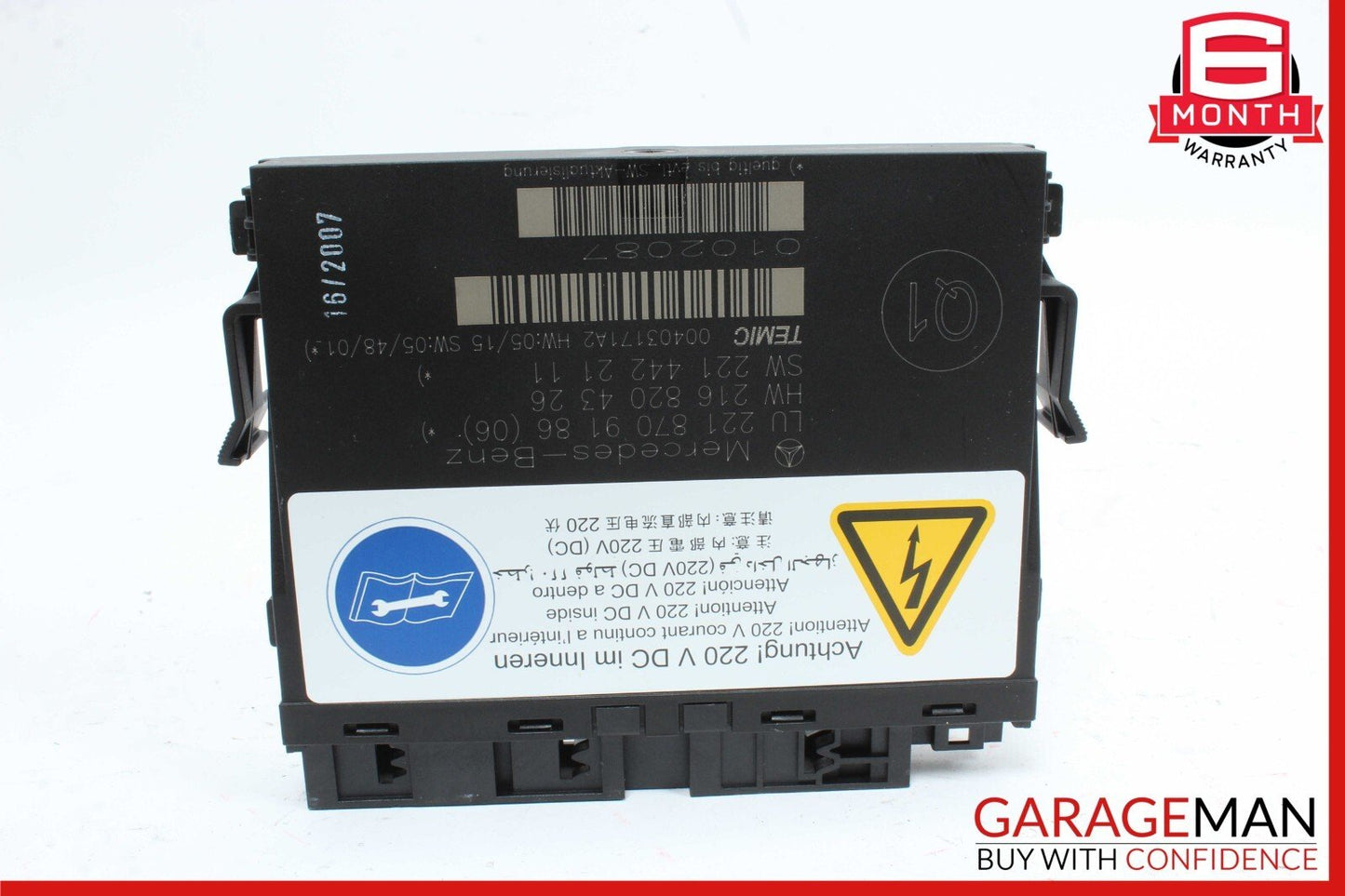 07-10 Mercedes W216 CL550 Front Left or Right Seat Contour Control Module OEM