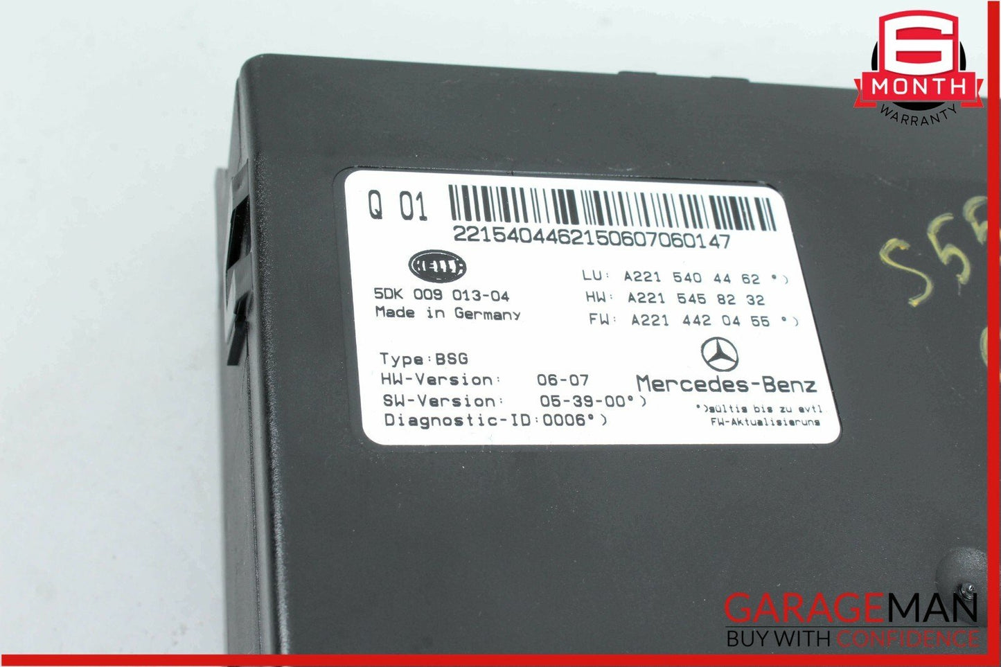 07-13 Mercedes W221 S550 S600 Electric Power Supply Control Fuse Box Module OEM