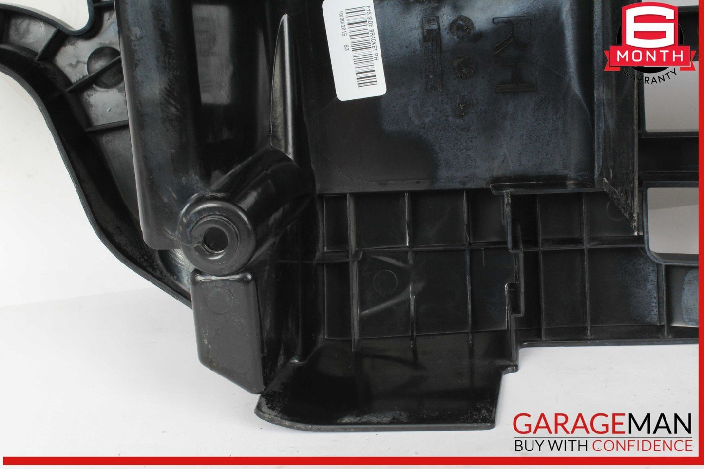 14-18 BMW X5 Rear Right Passenger Side Bumper Mount Support Bracket 7294722