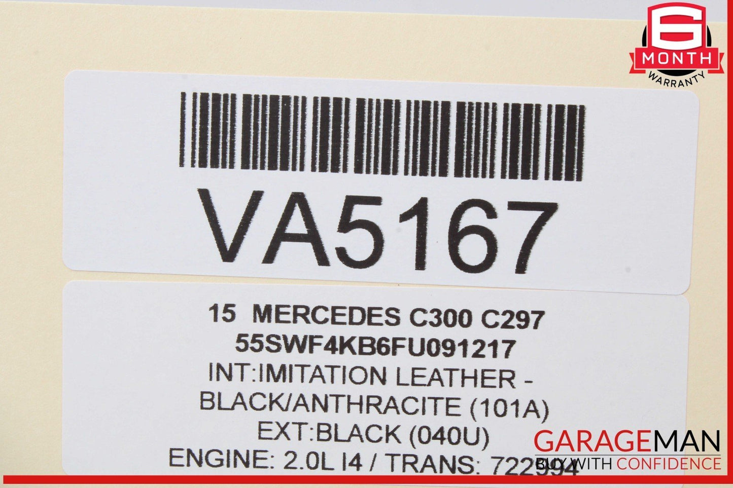 15-20 Mercedes W205 C300 Gas Throttle Accelerator Pedal 2053000004 OEM