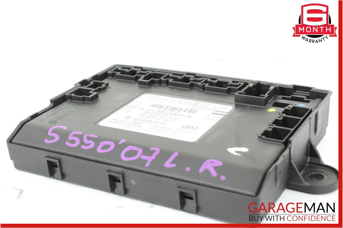 07-09 Mercedes W221 S550 Rear Right / Left Side Door Controller Module Unit