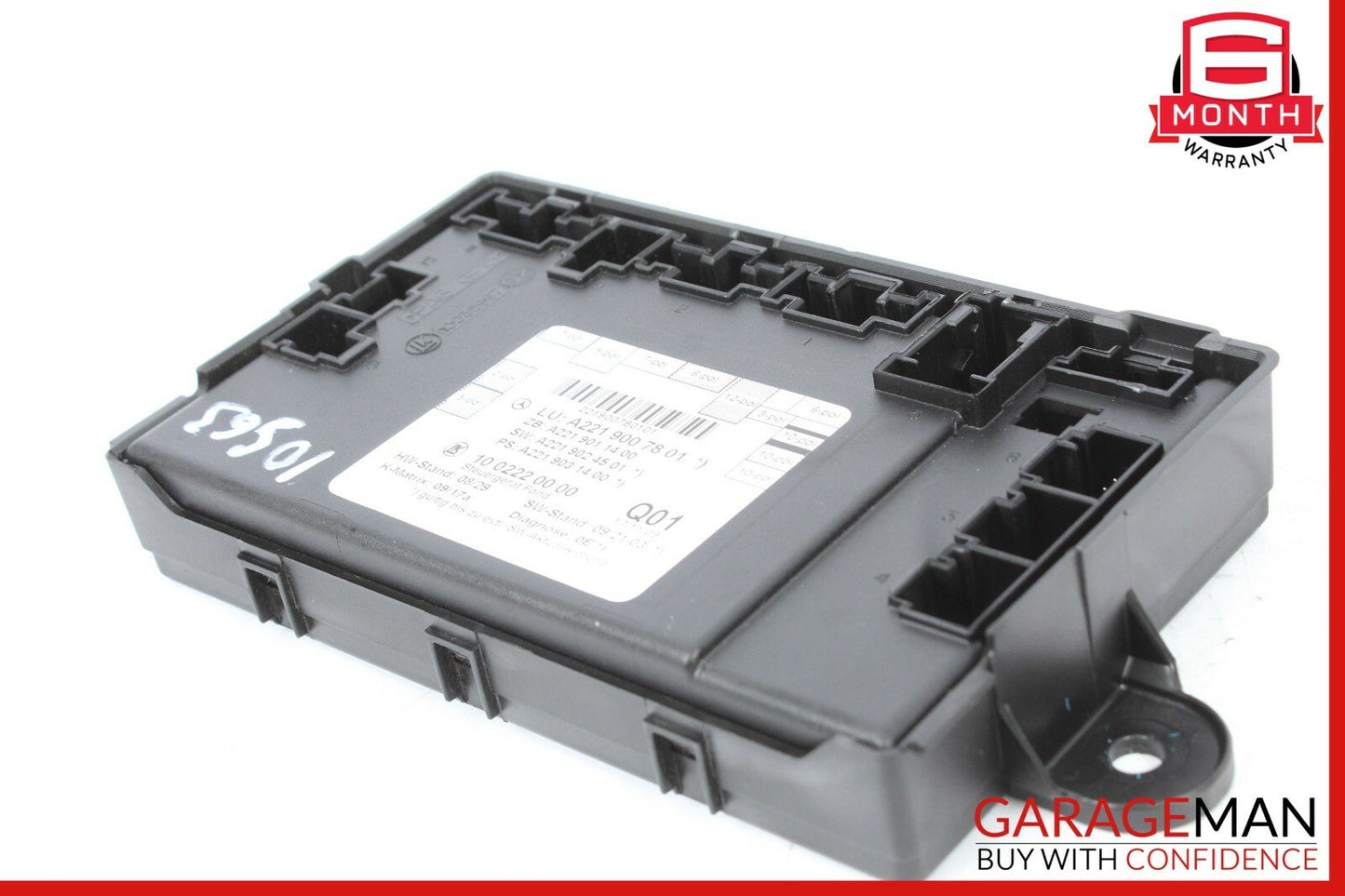 07-13 Mercedes W221 S63 AMG Rear Door Control Module OEM