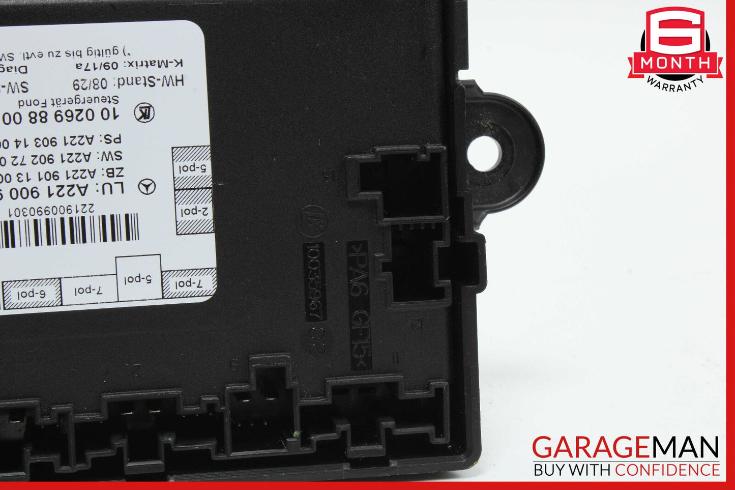 07-13 Mercedes W221 S550 S400 Rear Right or Left Side Door Control Module OEM