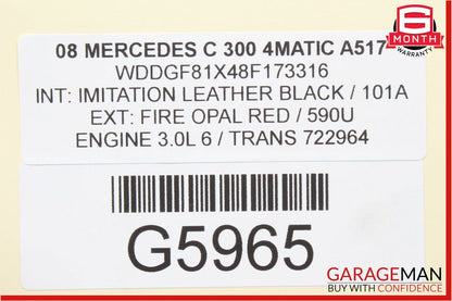 08-15 Mercedes W204 C300 C250 Rear Right Side Suspension Upper Control Arm