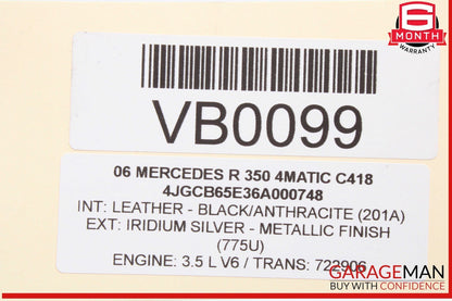06-13 Mercedes W251 R350 4MATIC Rear Right Side Door Lock Latch Actuator OEM