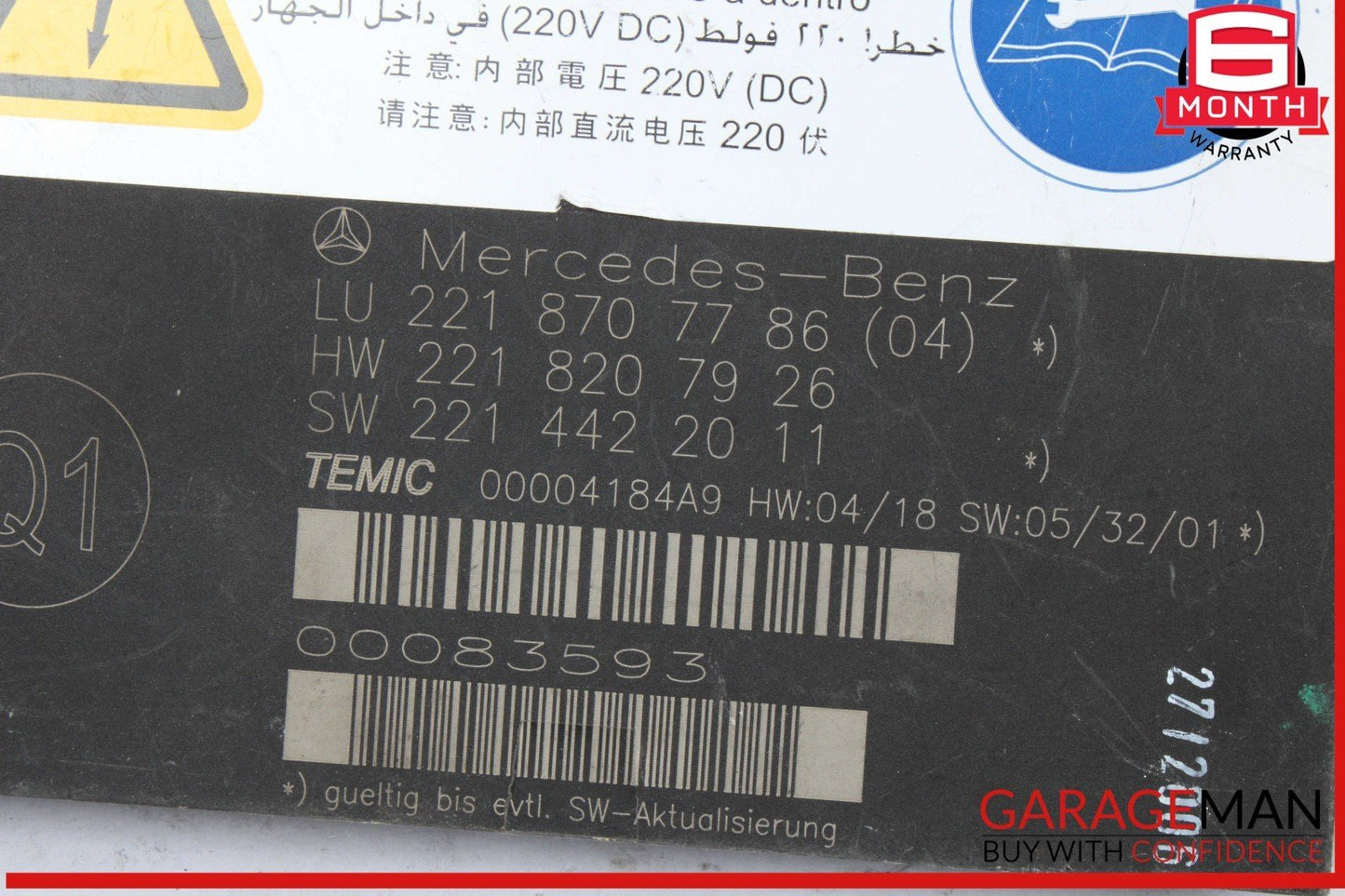07-10 Mercedes-Benz S550 W221 Seat Contour Control Module 2218707786