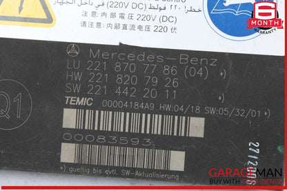 07-10 Mercedes-Benz S550 W221 Seat Contour Control Module 2218707786