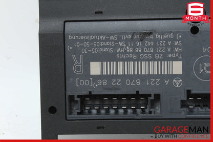 07-13 Mercedes W221 S350 S550 Front Right Side Under Seat Control Module Unit