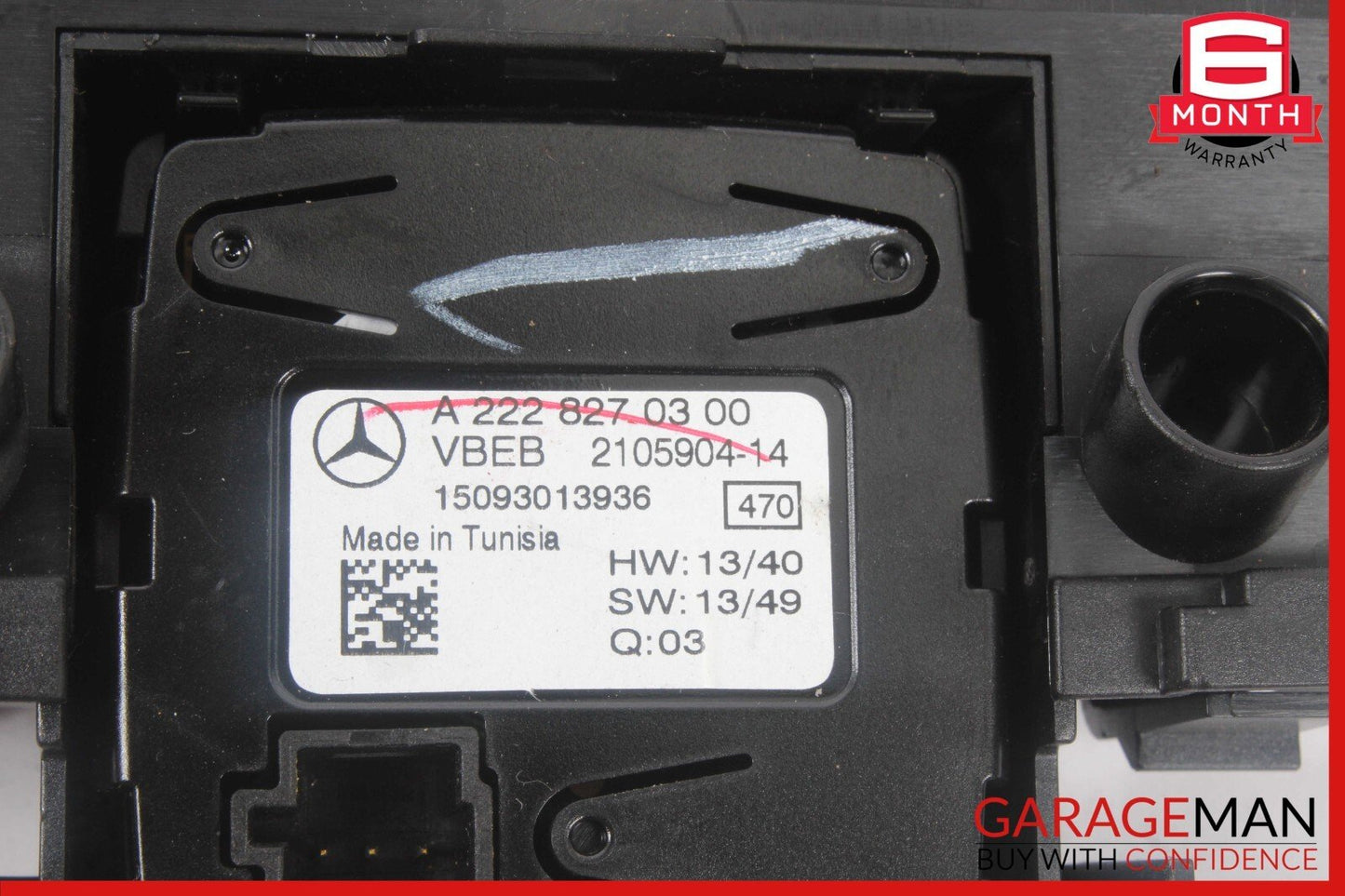 15-18 Mercedes W205 C300 Center Dashboard Hazard Control Switch w/ Clock Assy