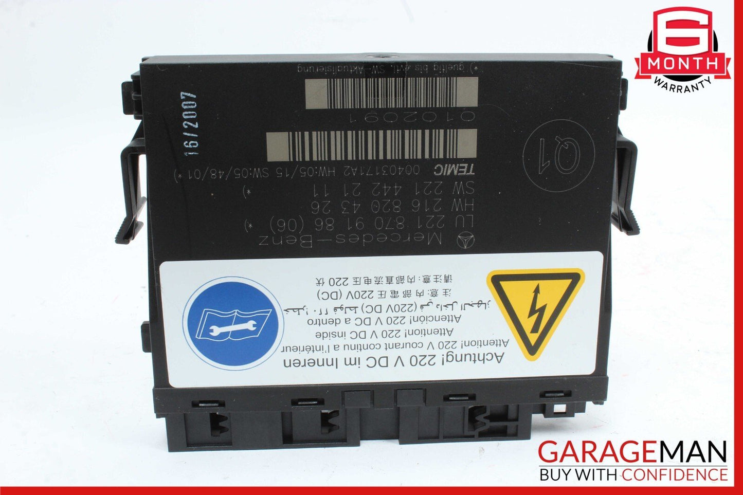 07-10 Mercedes W216 CL550 Front Left or Right Seat Contour Control Module OEM