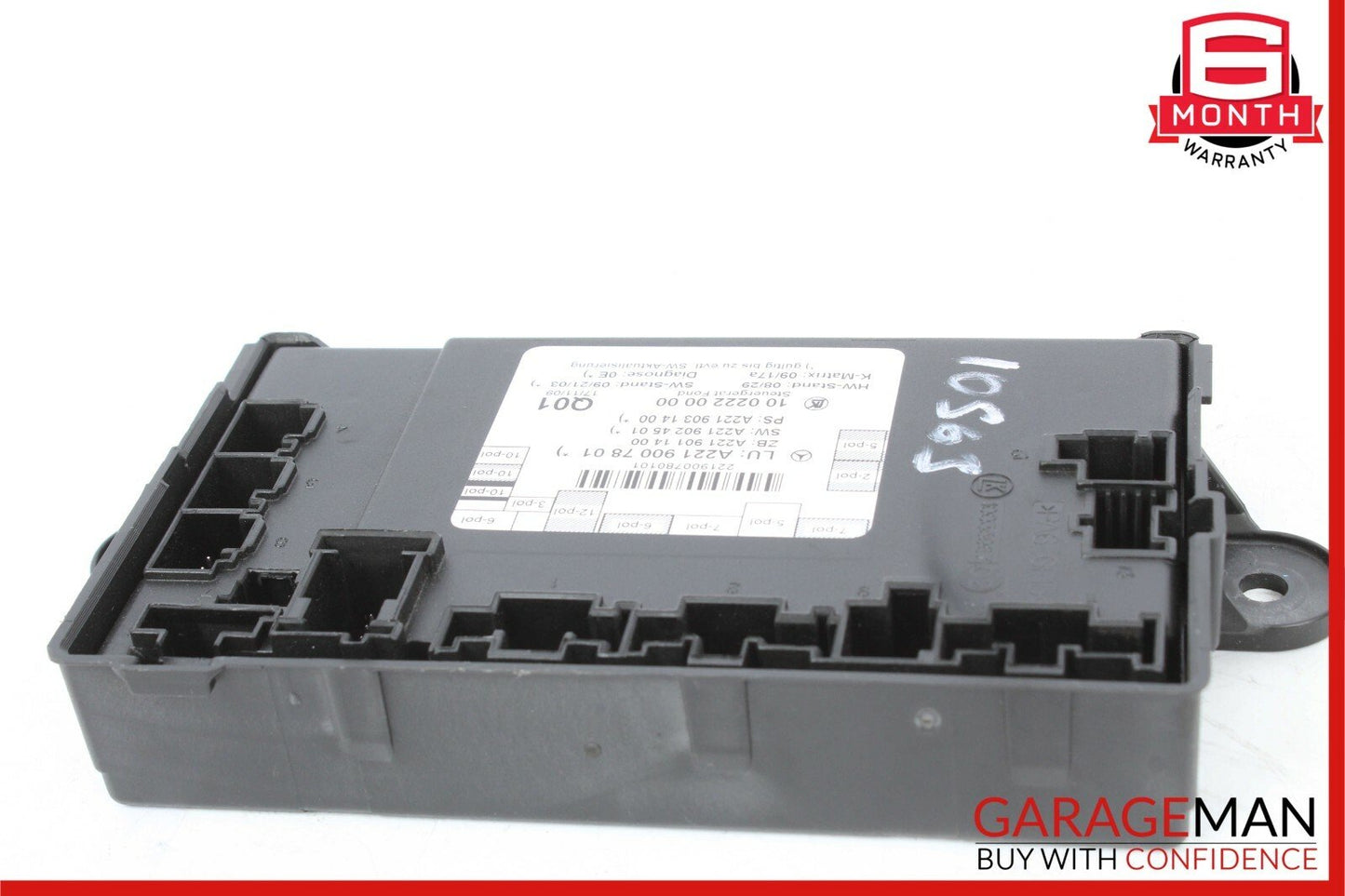 07-13 Mercedes W221 S450 S550 S63 AMG Rear Left or Right Door Controller Module