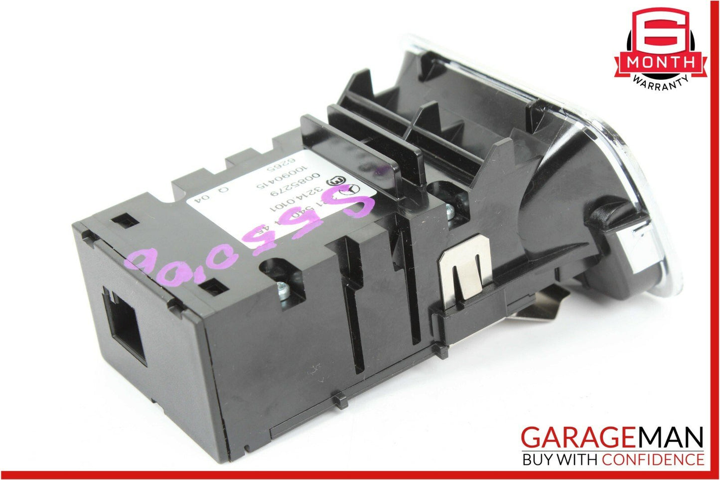 07-13 Mercedes W221 S550 S63 AMG Electronic Parking Button Control Switch Module
