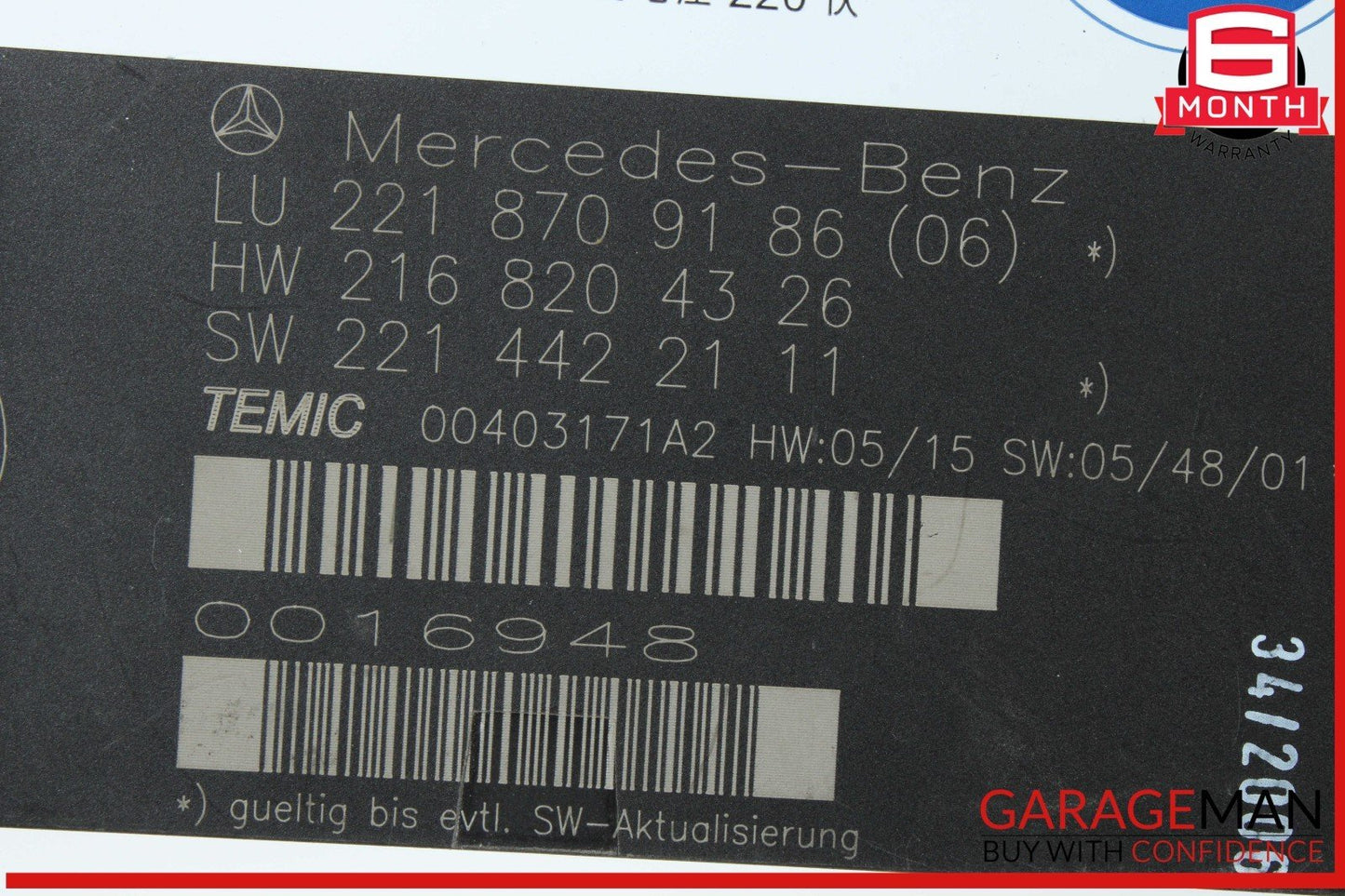 07-10 Mercedes W216 CL550 S550 Front Left or Right Seat Contour Control Module