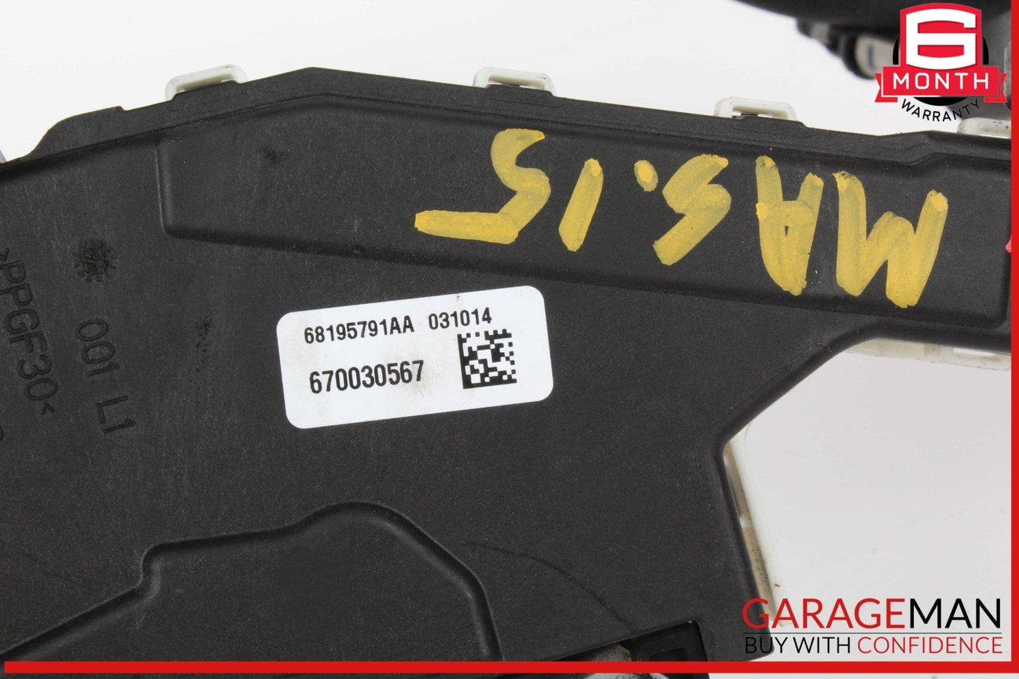 14-17 Maserati Quattroporte S Rear Left Driver Side Door Lock Latch Actuator OEM