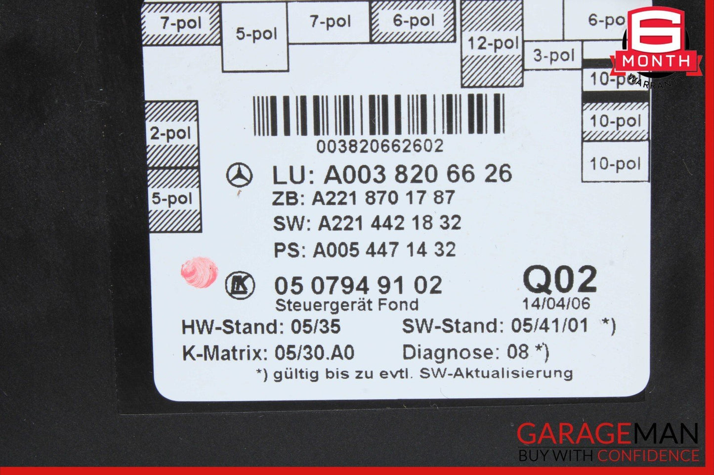 07-13 Mercedes W221 S550 S400 S63 Rear Right / Left  Door Control Module Unit