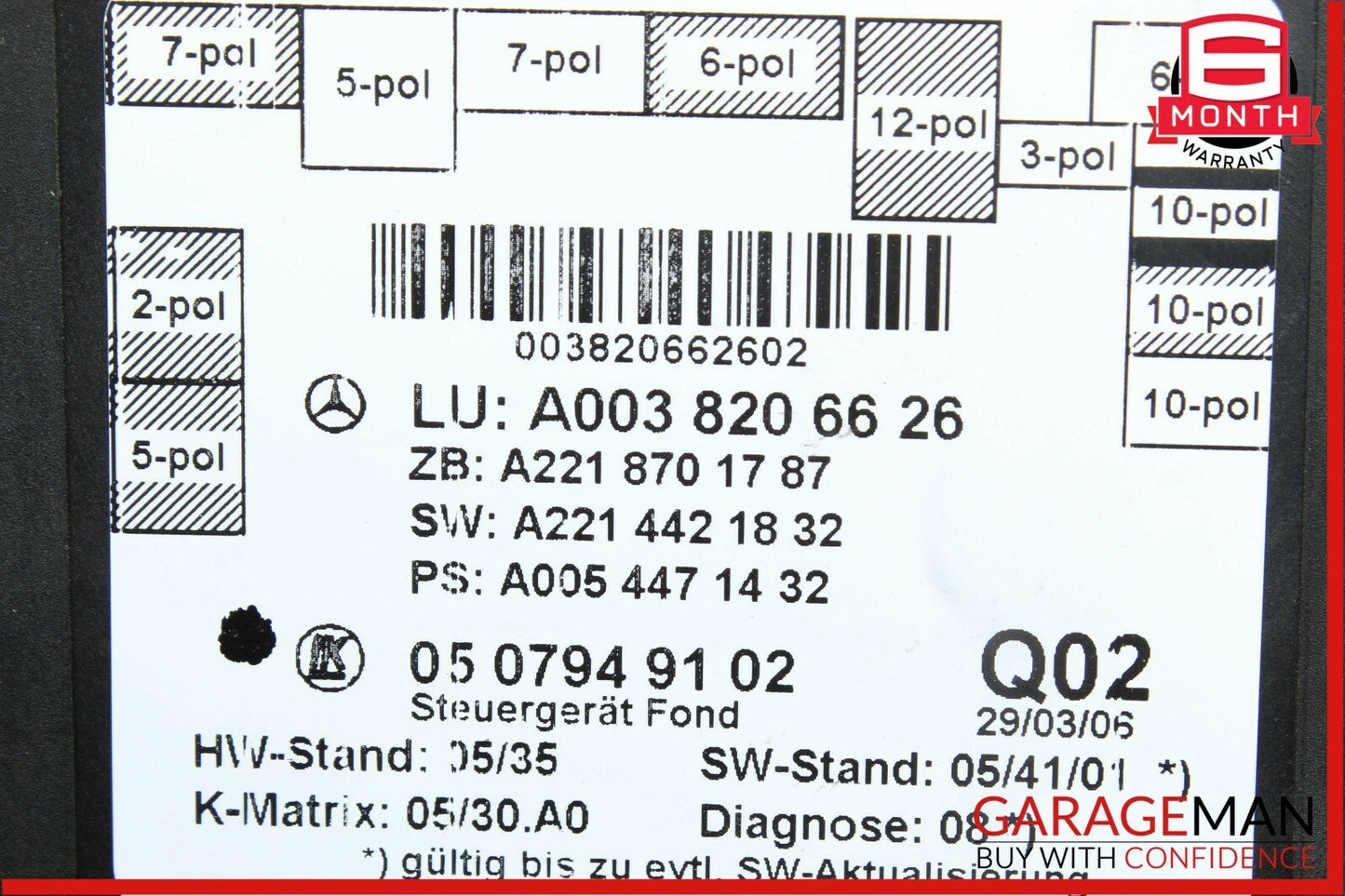 07-09 Mercedes W221 S550 Rear Right or Left Side Door Controller Module Unit OEM