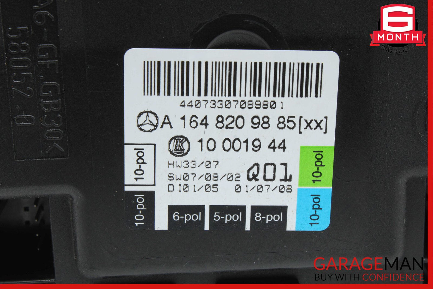 06-13 Mercedes W251 R350 GL550 ML350 Front Right Side Door Control Module OEM